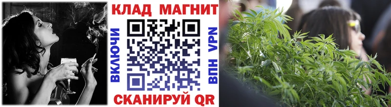 Купить Бугульма APVP  ГАШ  Cocaine 