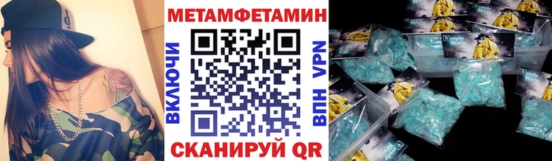 площадка официальный сайт  Бугульма  Amphetamine Premium  хочу наркоту 