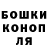 МЕТАДОН кристалл Kirk Law