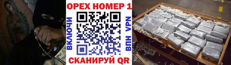 Cocaine Перу Бугульма