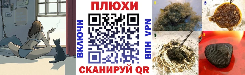 даркнет сайт  Бугульма  ГАШ хэш 