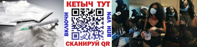 Кетамин ketamine  купить закладку  Бугульма 