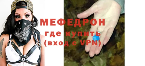 кокаин Заволжск