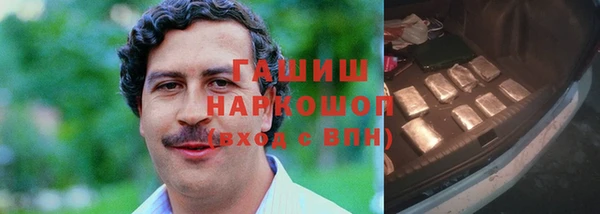 спайс Верея