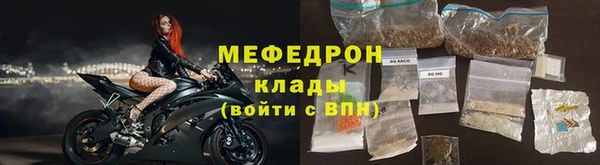 марки nbome Бронницы