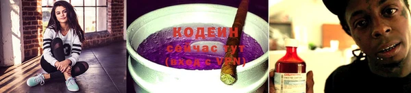 МДМА Бугульма