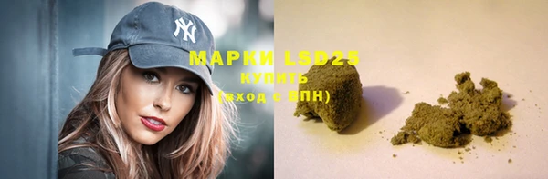 мдпв Коряжма