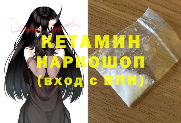 а пвп мука Верхний Тагил