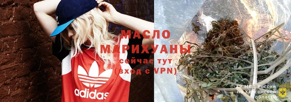 альфа пвп VHQ Верхнеуральск