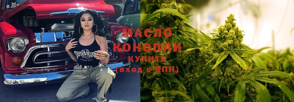 кокаин колумбия Белоозёрский