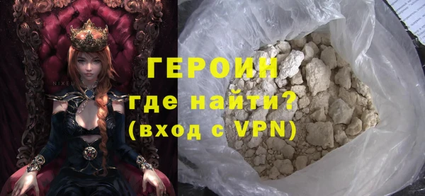 МДМА Бугульма