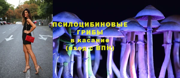 марки nbome Бронницы