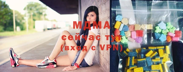 а пвп мука Верхний Тагил