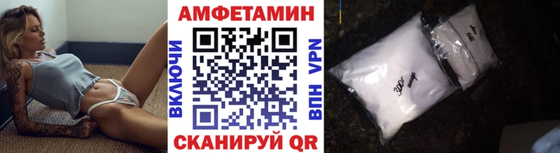 кракен как зайти  купить  цена  Бугульма  Метамфетамин Декстрометамфетамин 99.9% 
